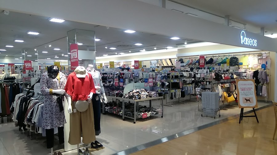 島忠ホームズ町田三輪店の写真