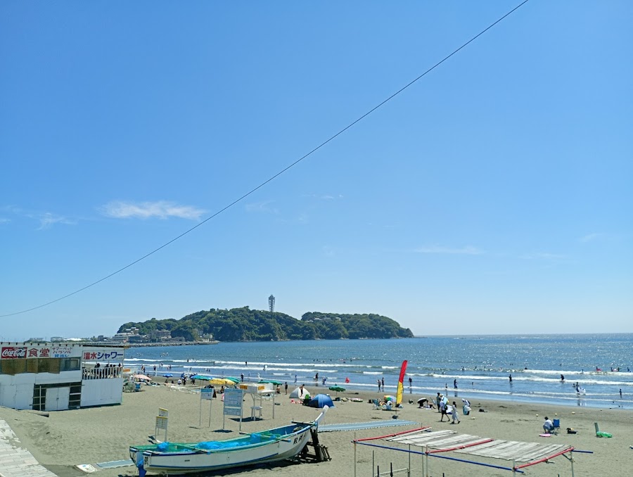 県立湘南海岸公園の写真