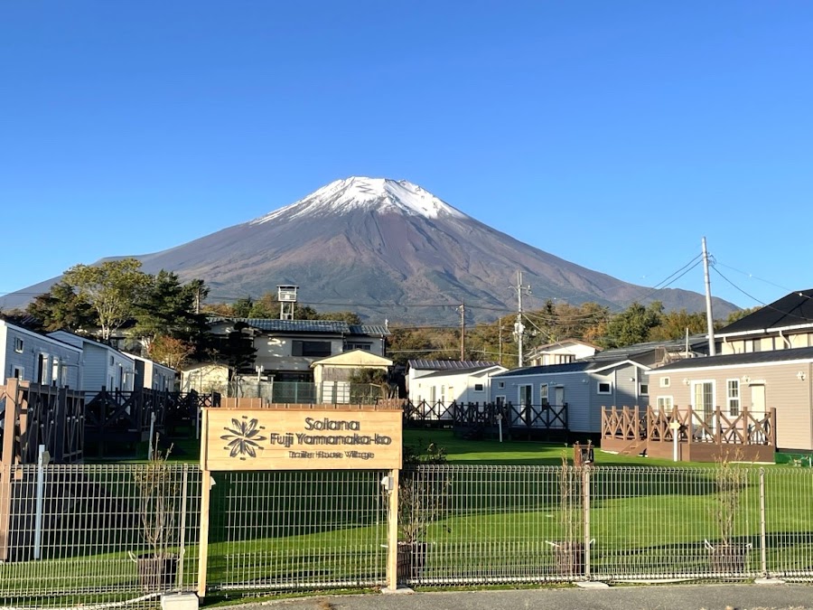 Solana富士山中湖の写真
