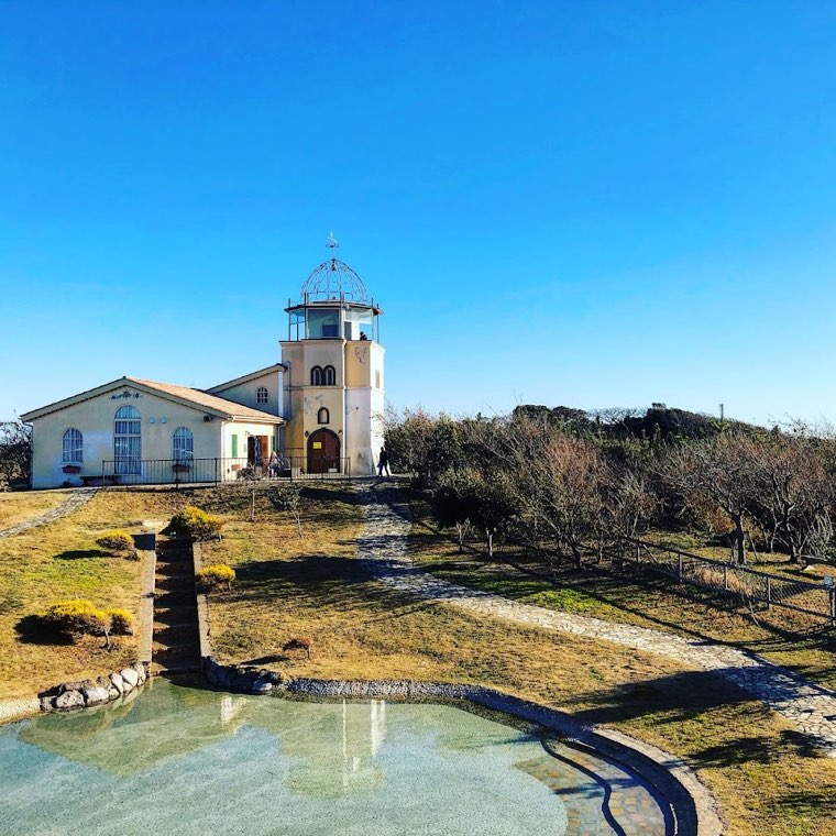 長井海の手公園 ソレイユの丘の写真