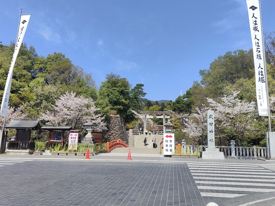 武田神社の写真