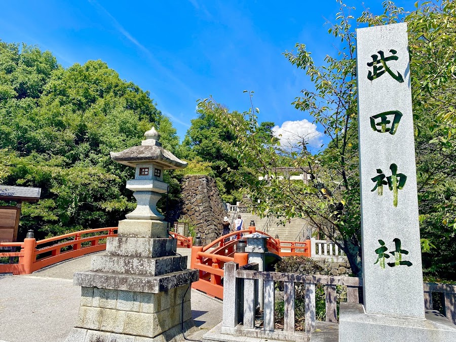 武田神社の写真