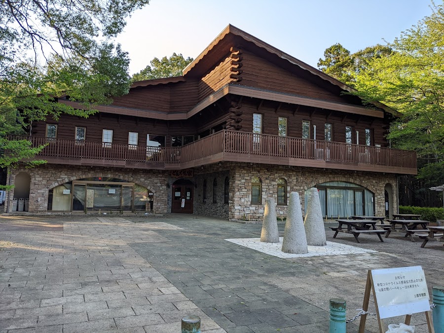 手賀の丘公園の写真