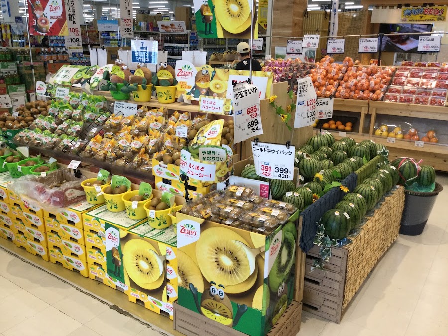 綿半スーパーセンター富士河口湖店の写真
